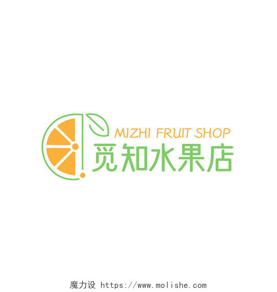 黄绿色清新简约风觅知水果店企业logologo设计